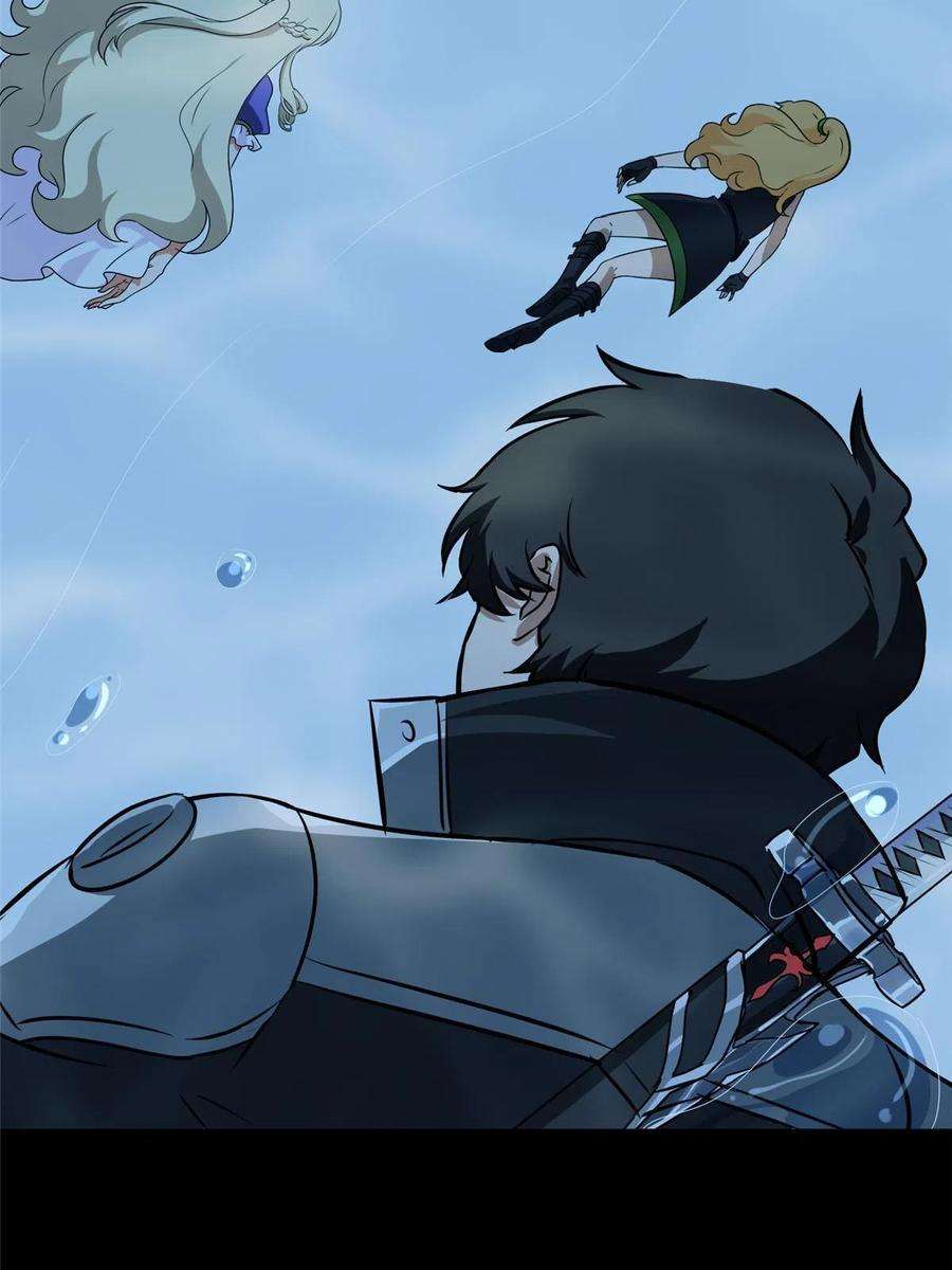 我的守护女友320