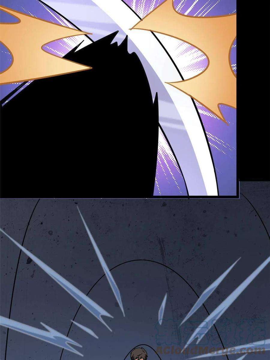 我的守护女友320