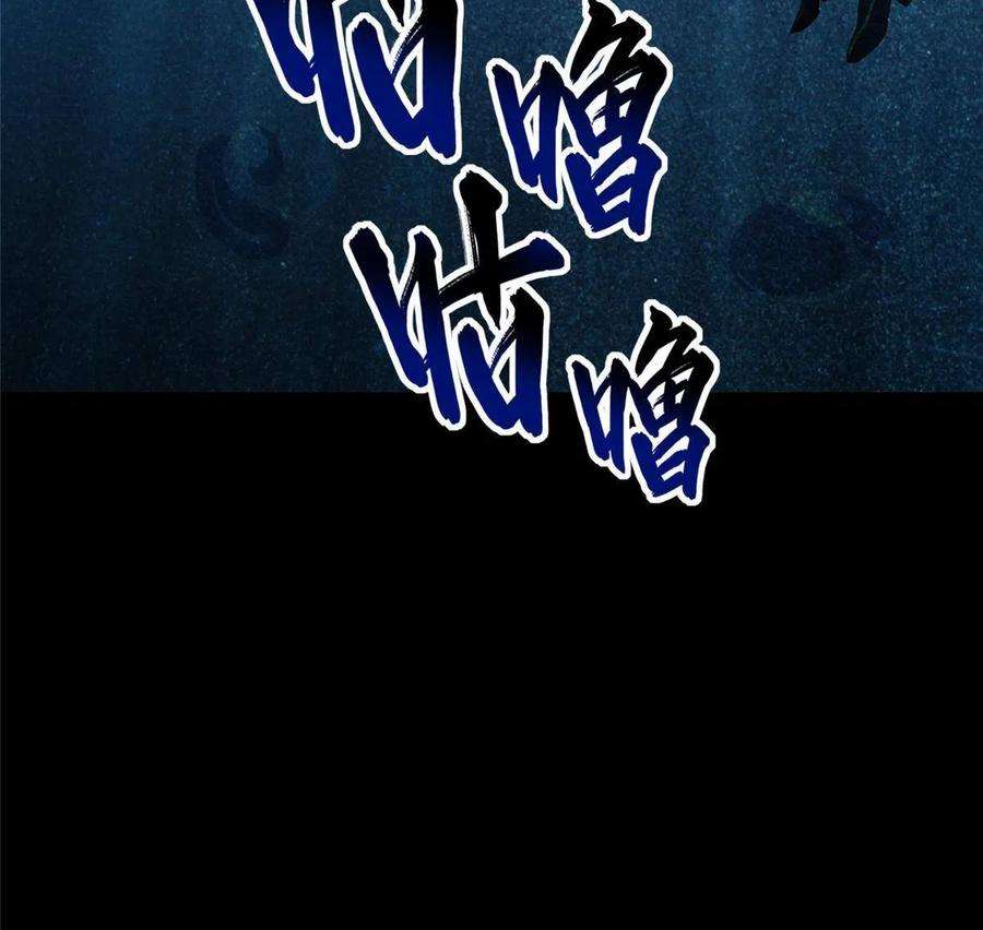 我的守护女友320