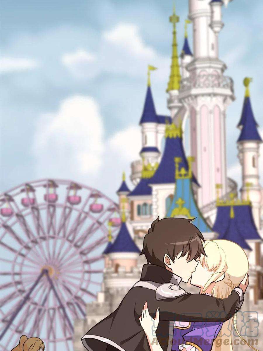 我的守护女友320