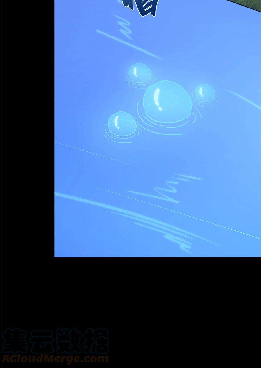 我的守护女友321