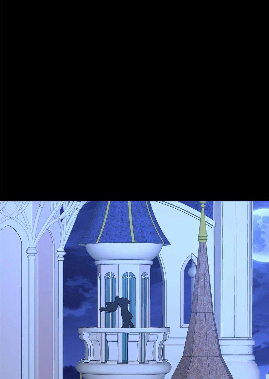 我的守护女友321