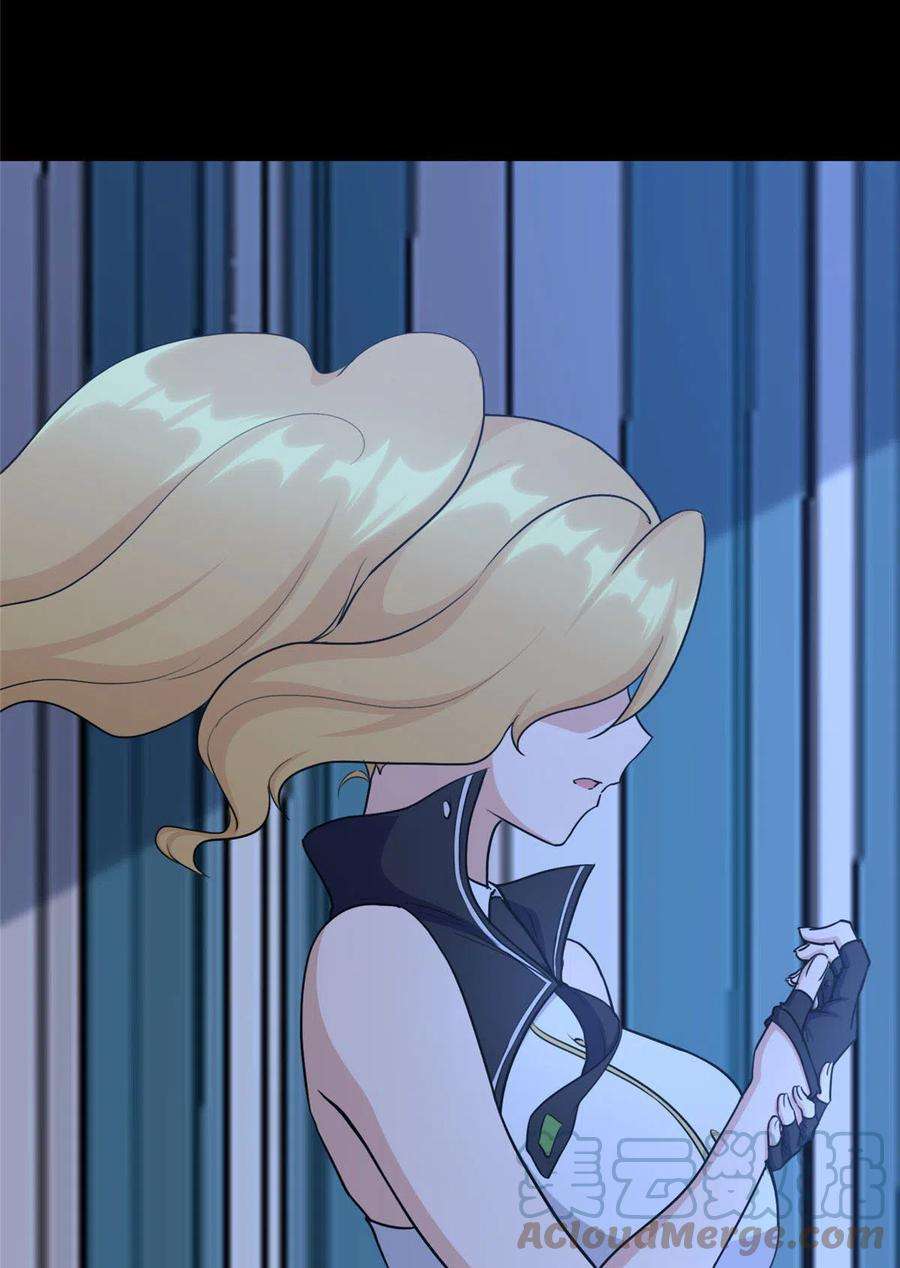 我的守护女友321