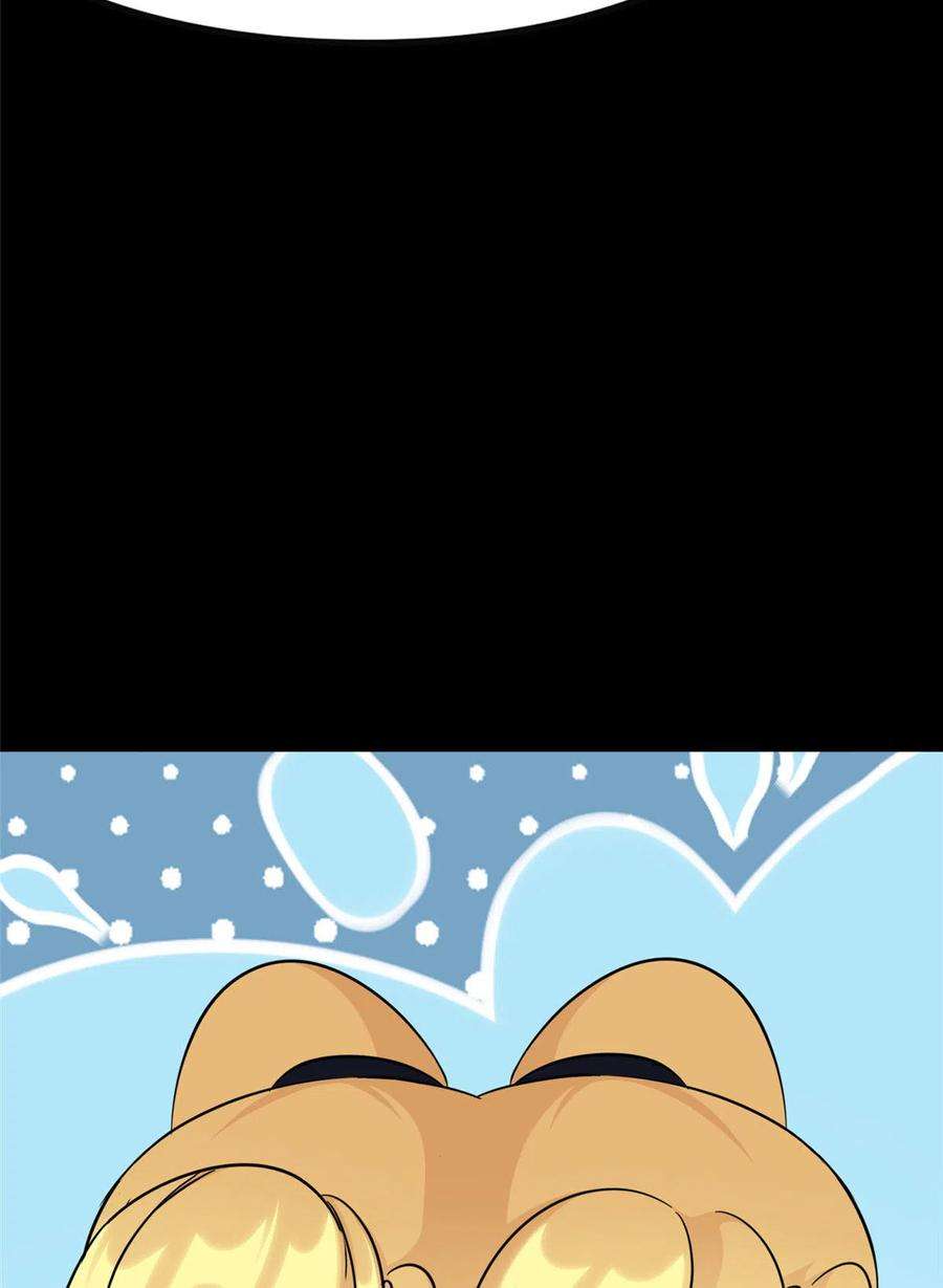 我的守护女友321