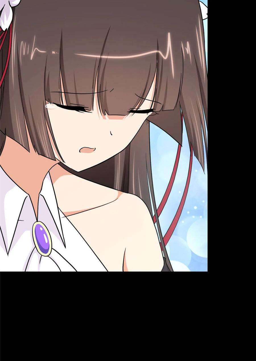 我的守护女友321