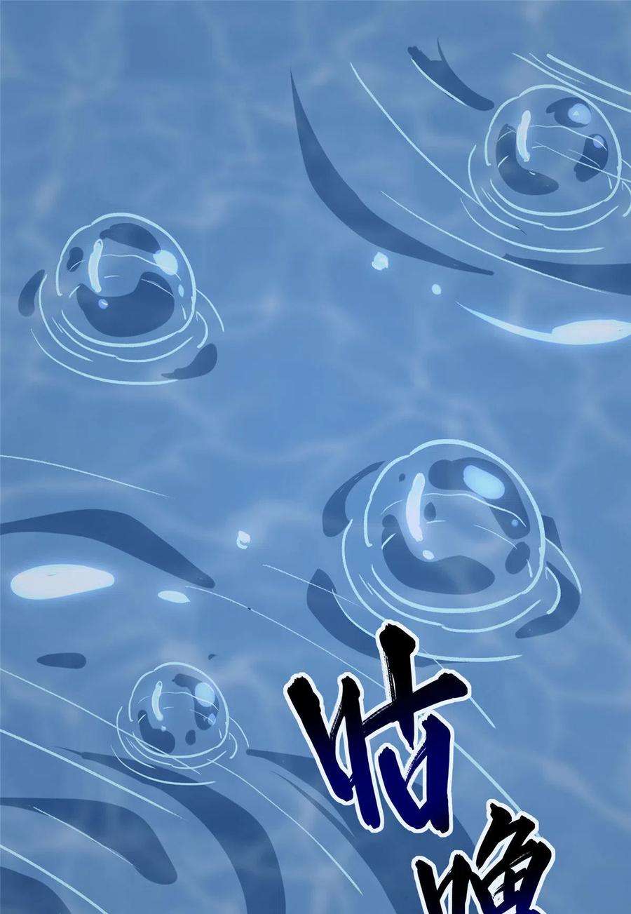 我的守护女友322