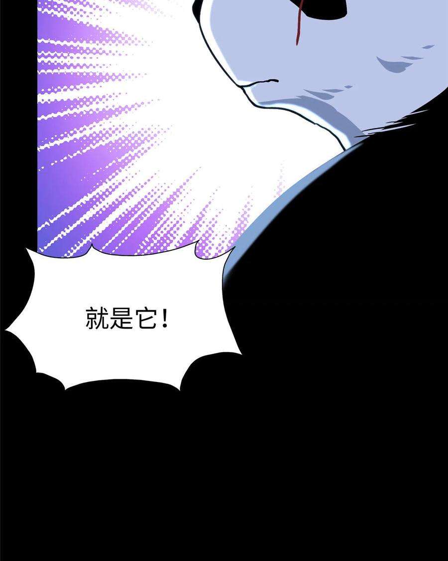 我的守护女友322