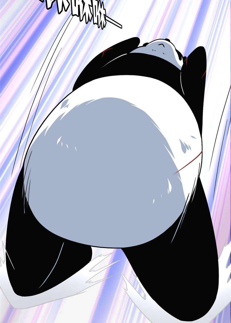 我的守护女友322