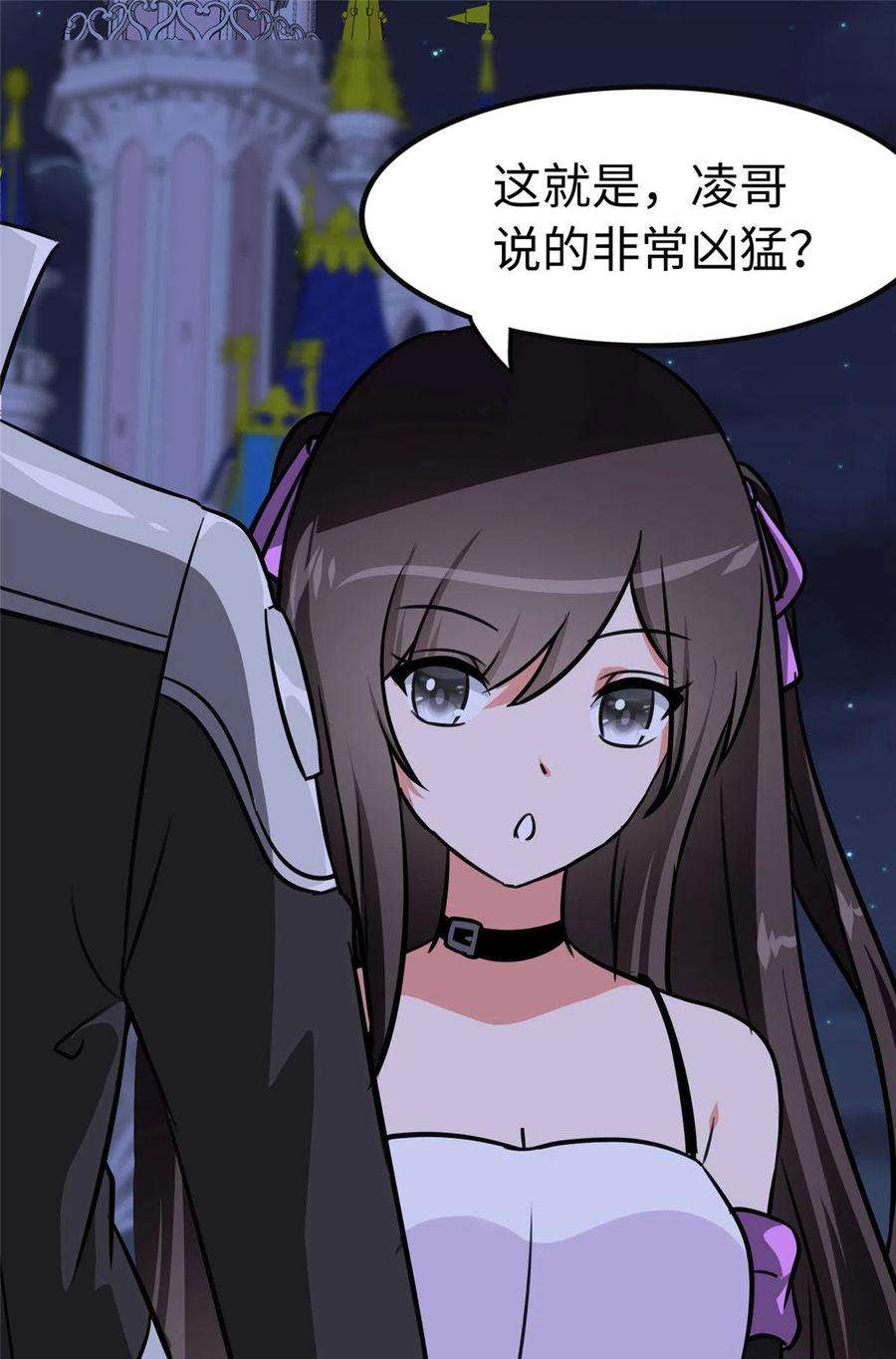 我的守护女友322