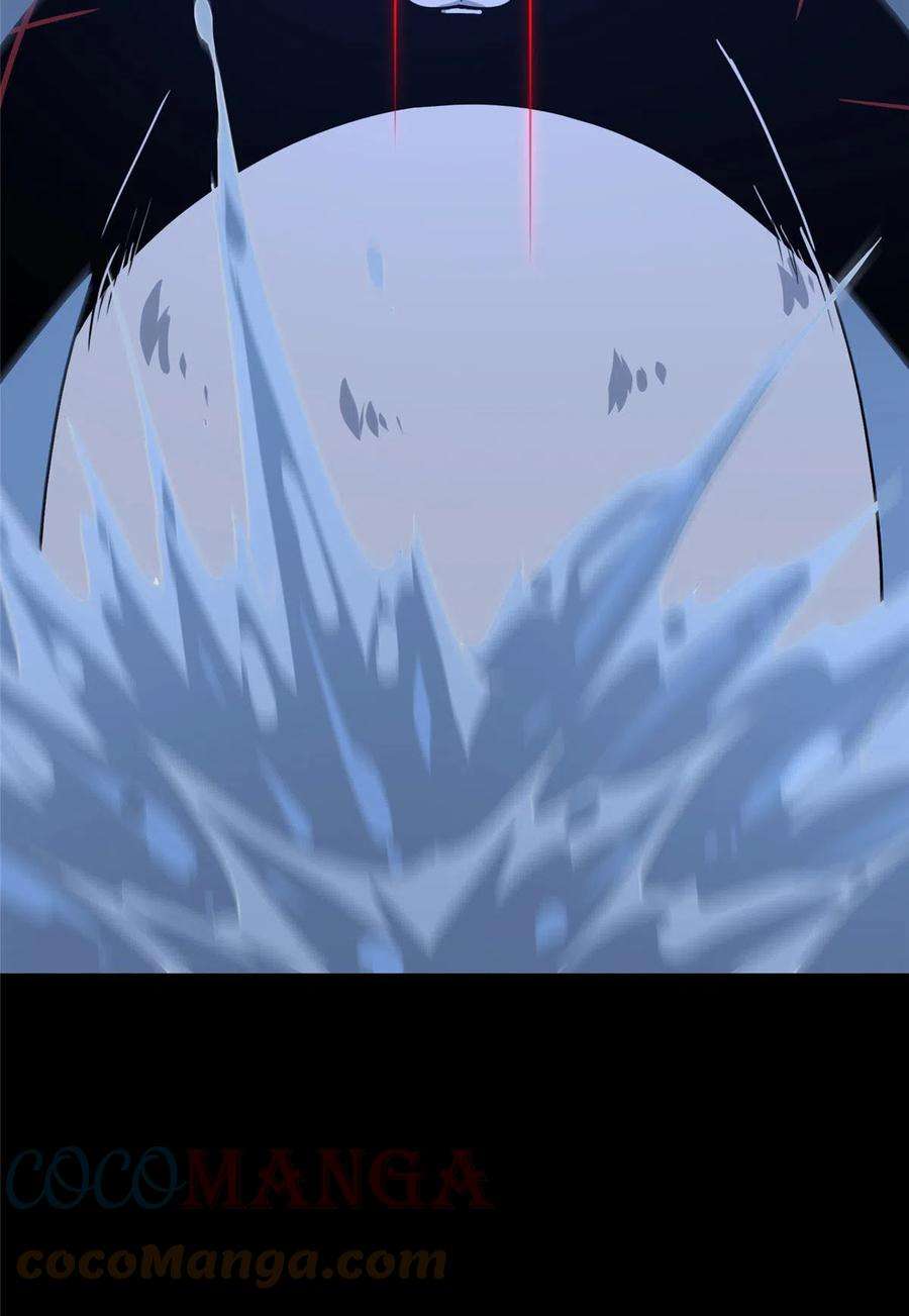 我的守护女友322