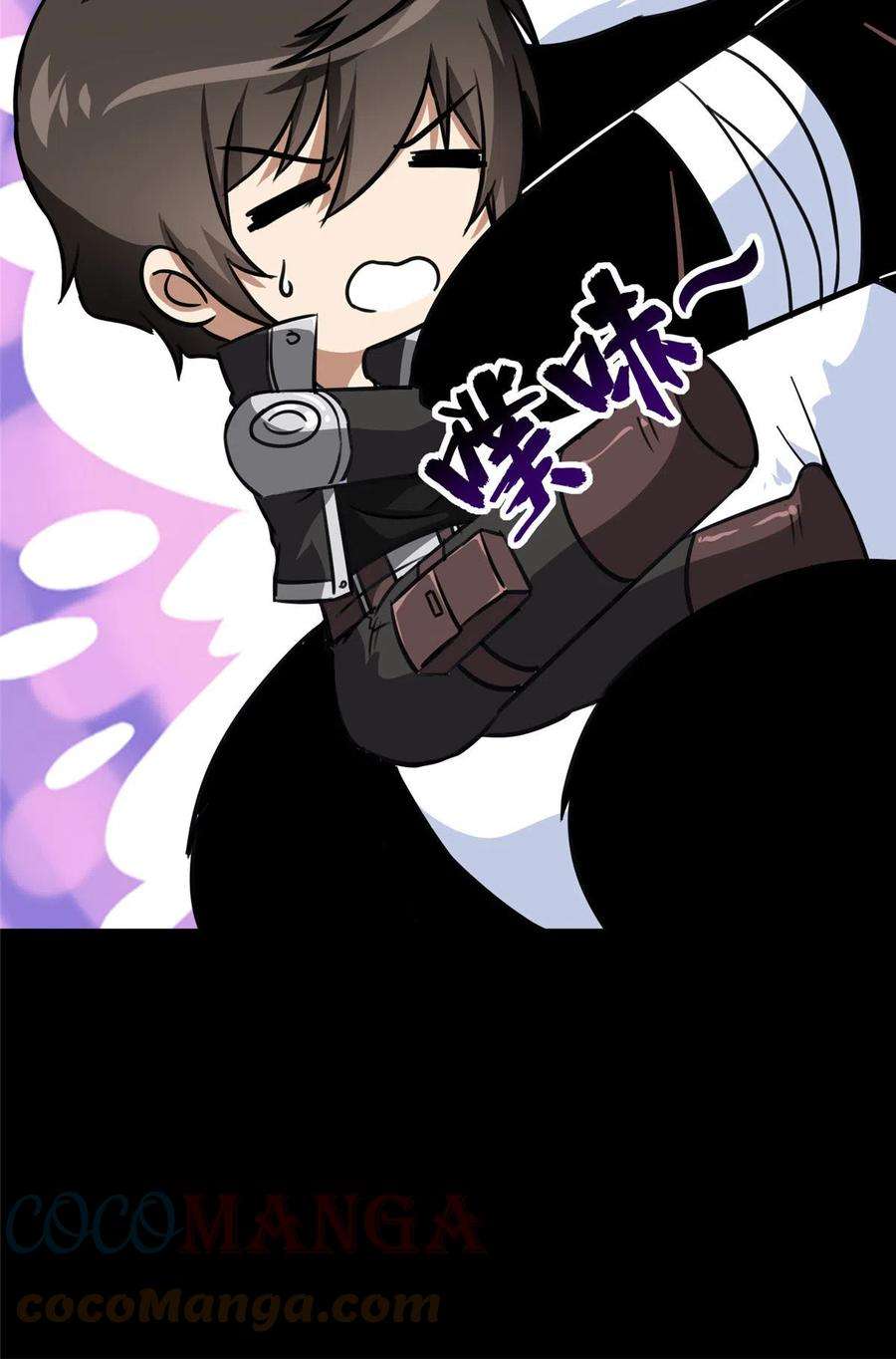 我的守护女友322