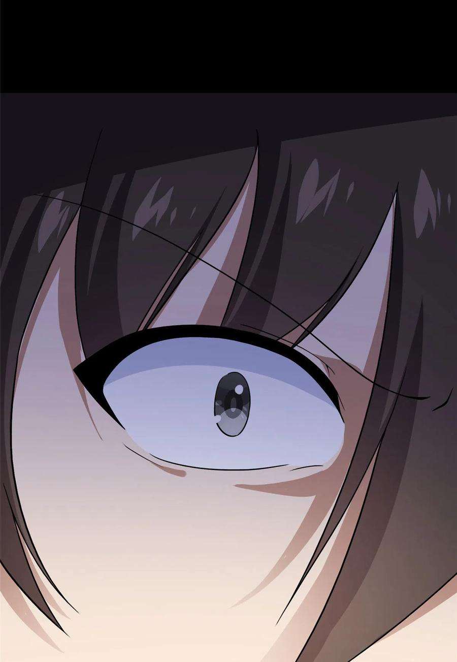 我的守护女友322