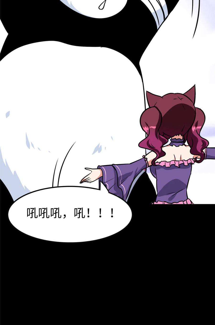 我的守护女友322