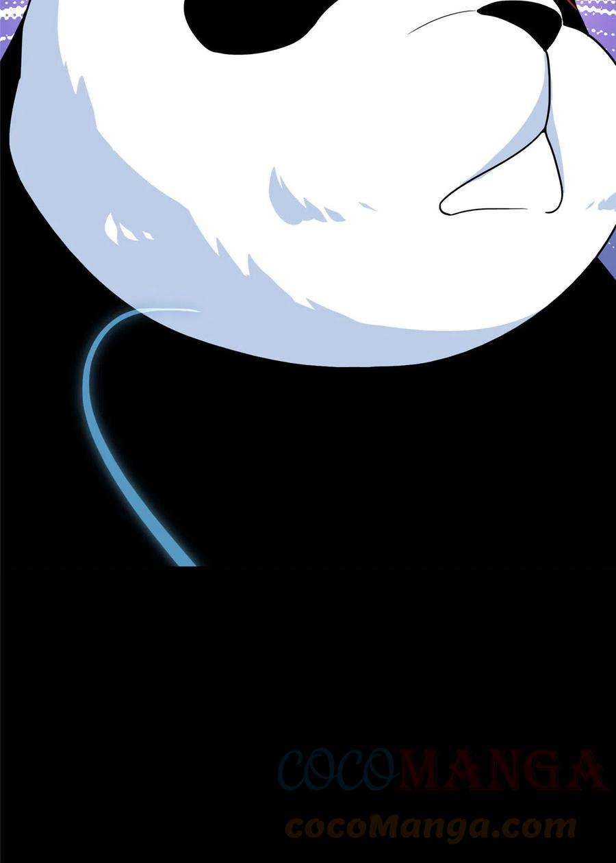 我的守护女友322