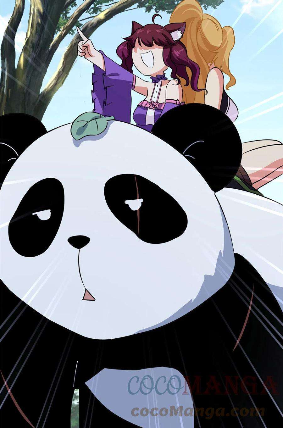 我的守护女友323