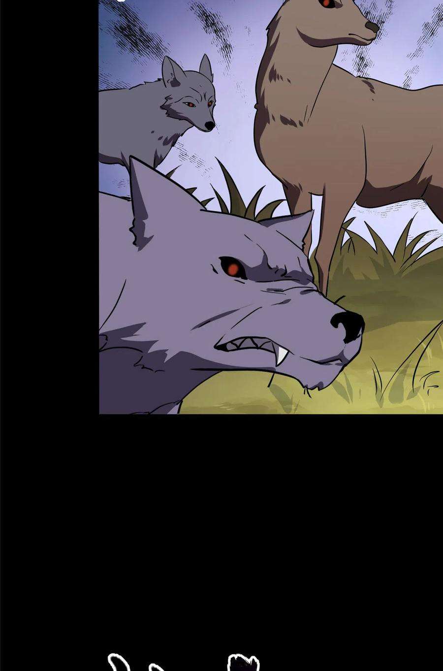 我的守护女友323