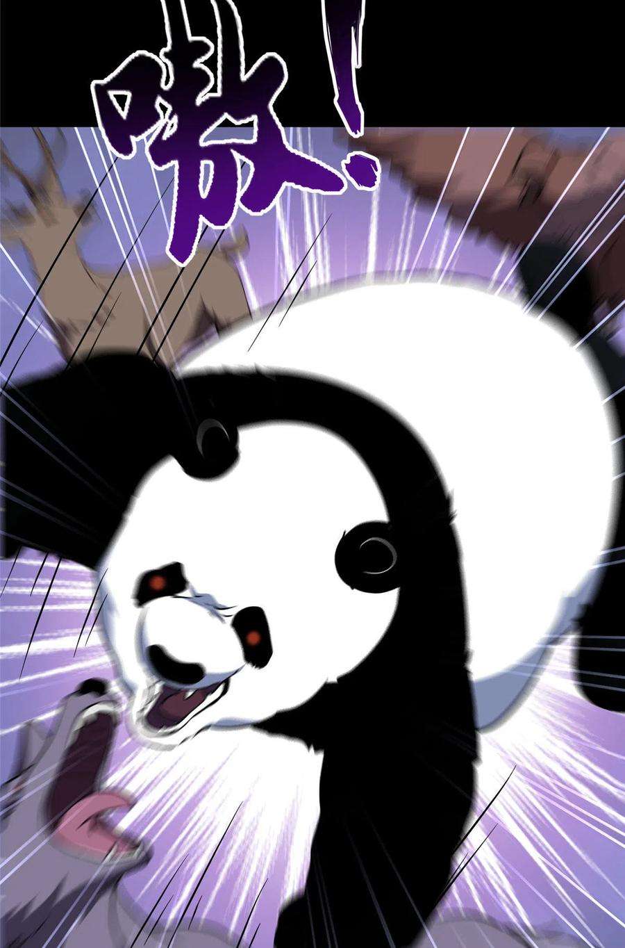 我的守护女友323