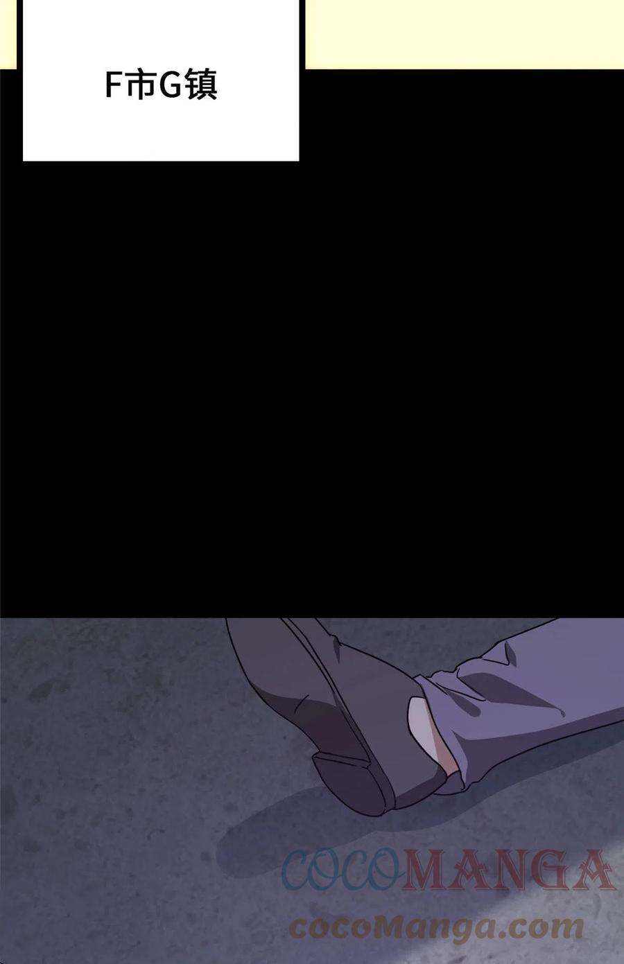 我的守护女友323