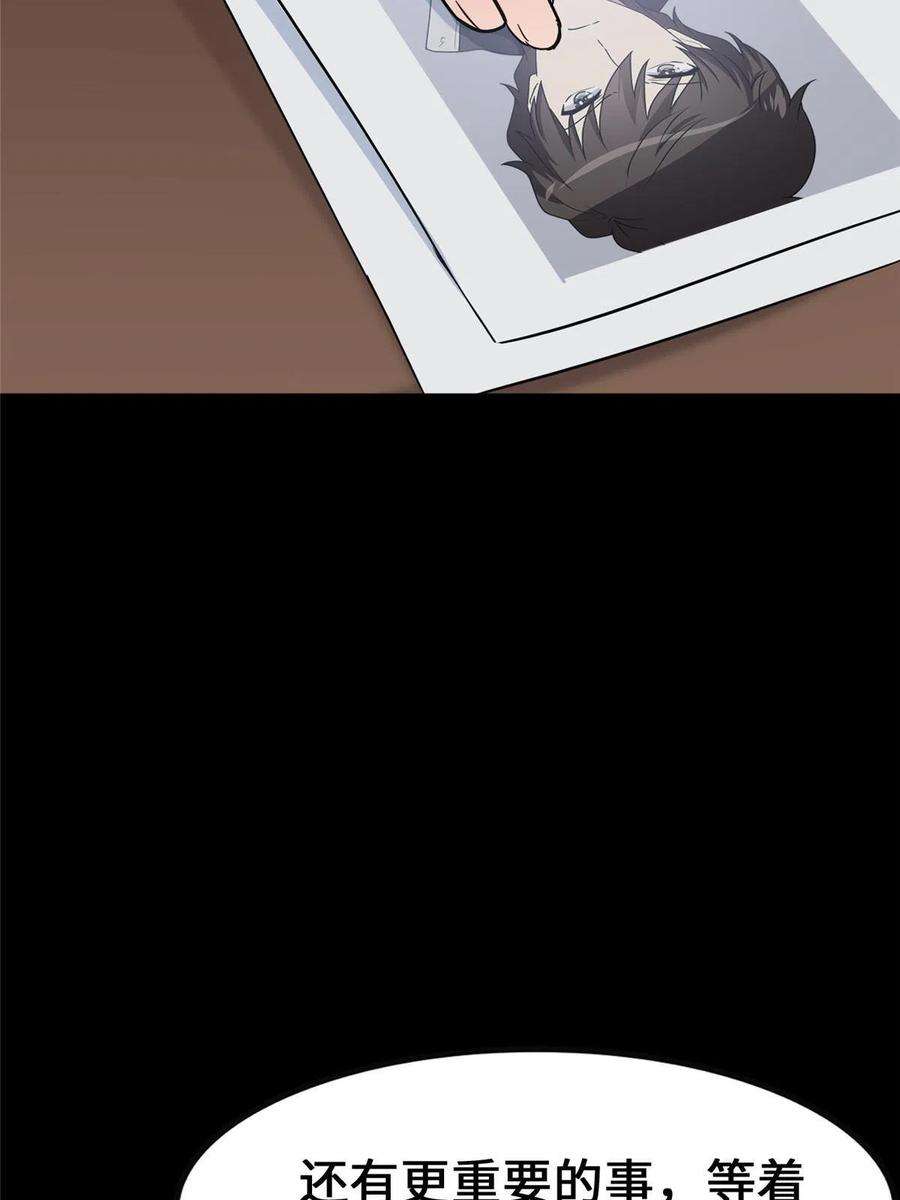 我的守护女友324