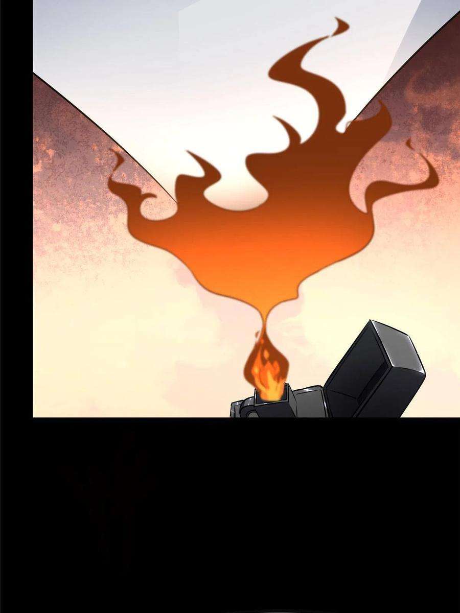 我的守护女友324