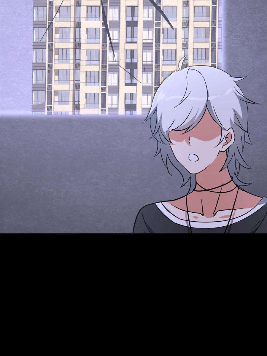 我的守护女友324