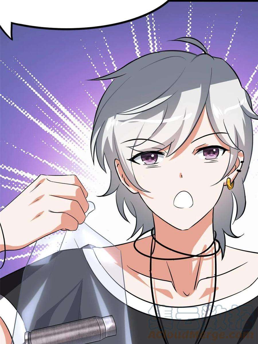 我的守护女友324