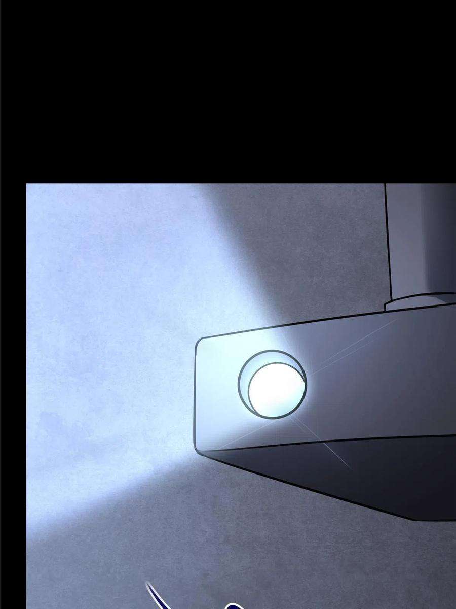 我的守护女友324