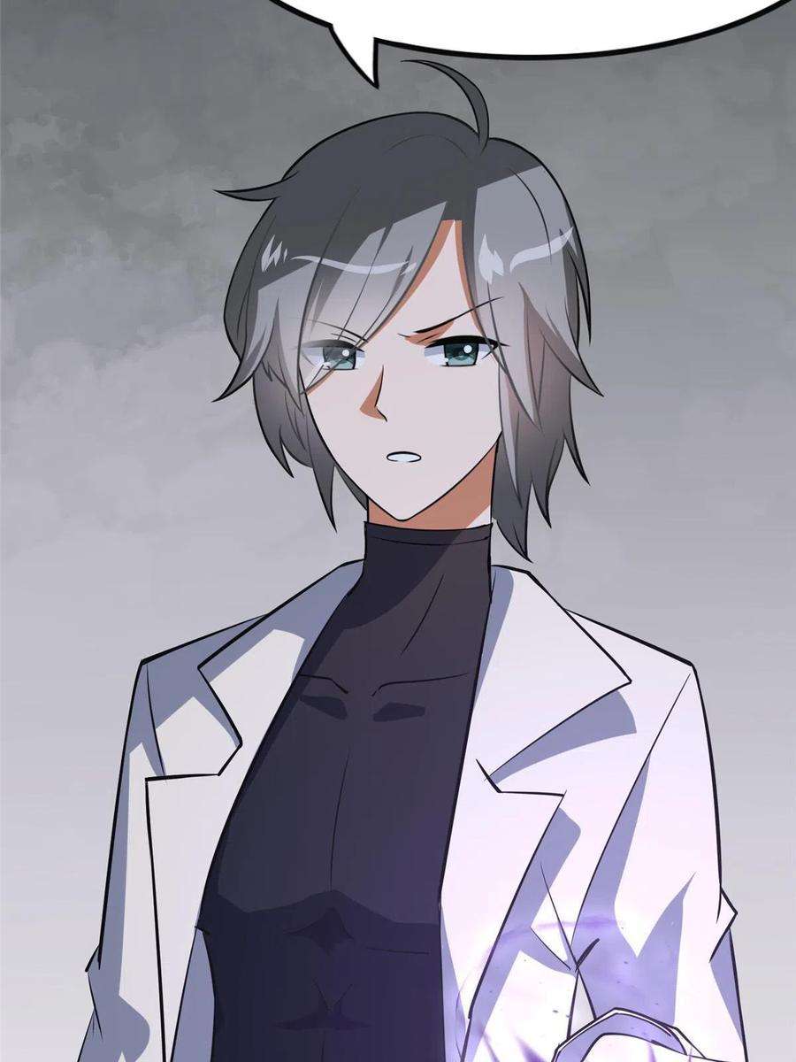 我的守护女友324