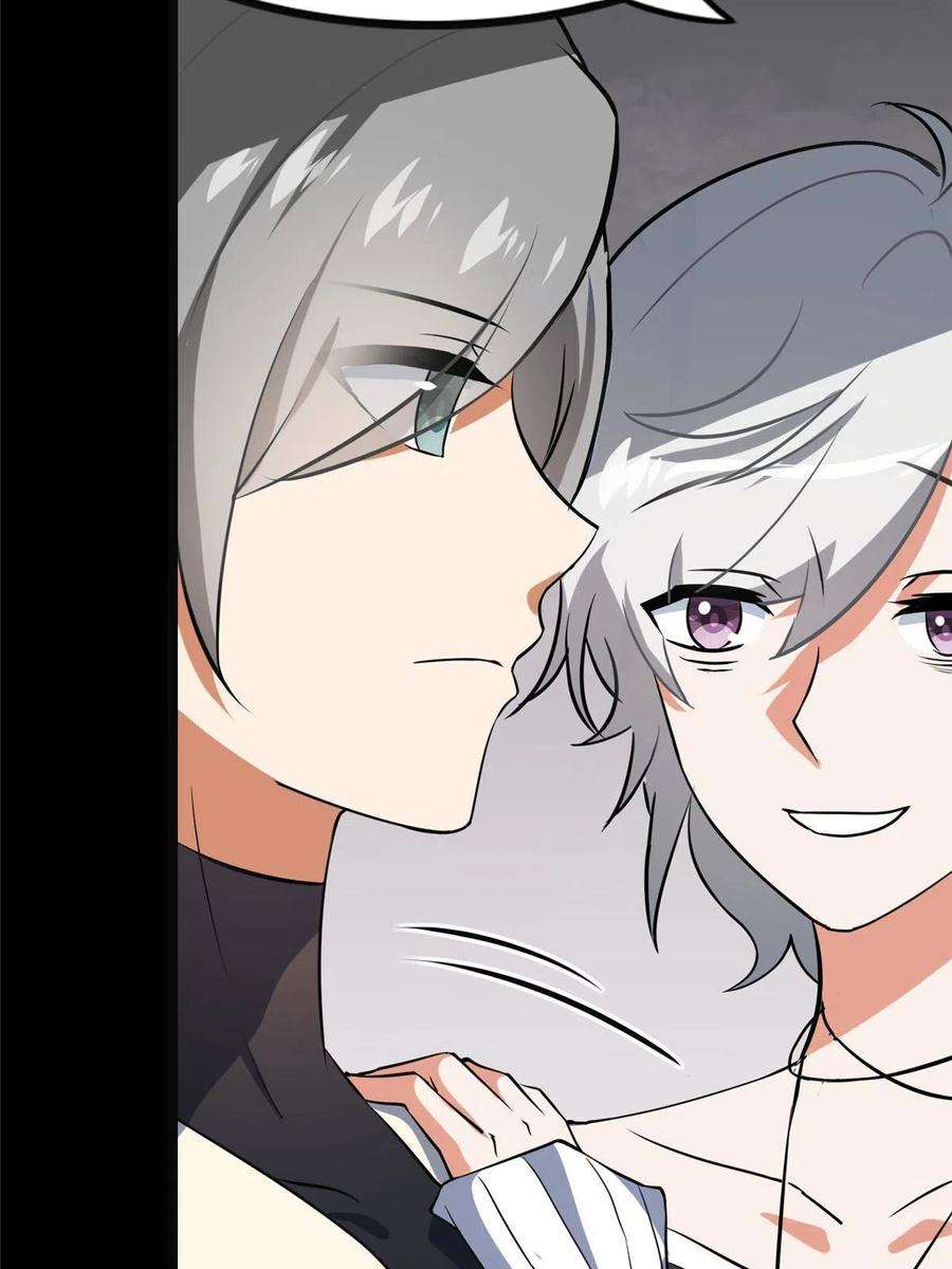 我的守护女友324