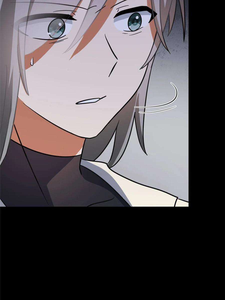 我的守护女友324