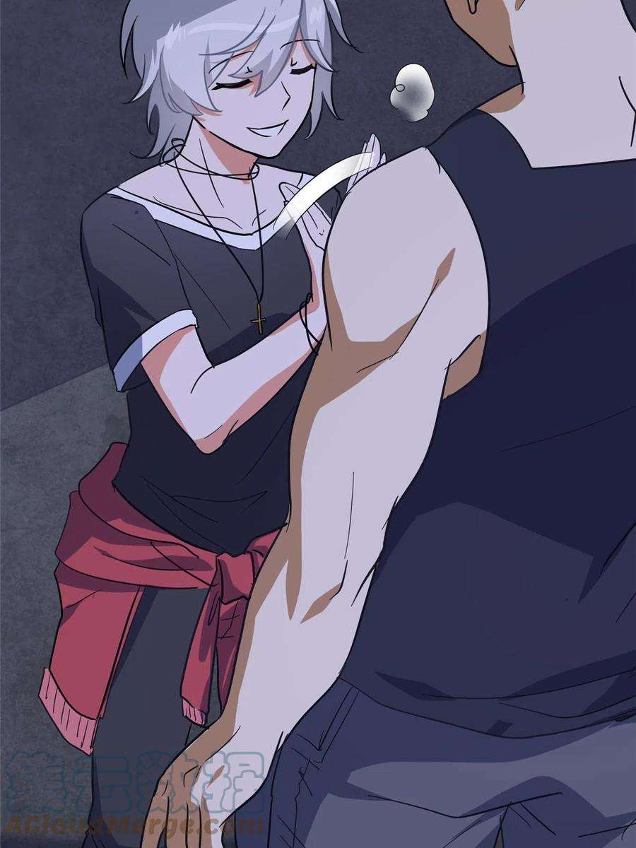 我的守护女友324