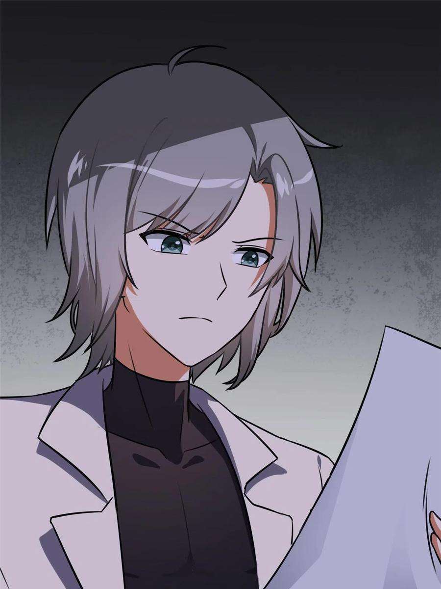 我的守护女友324