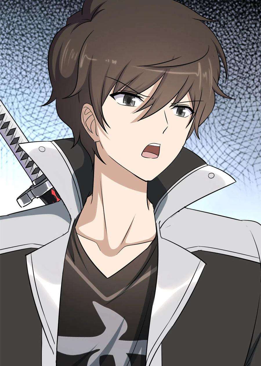 我的守护女友325