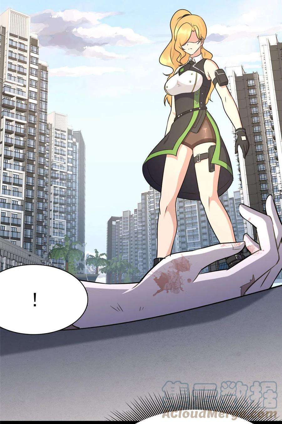我的守护女友325