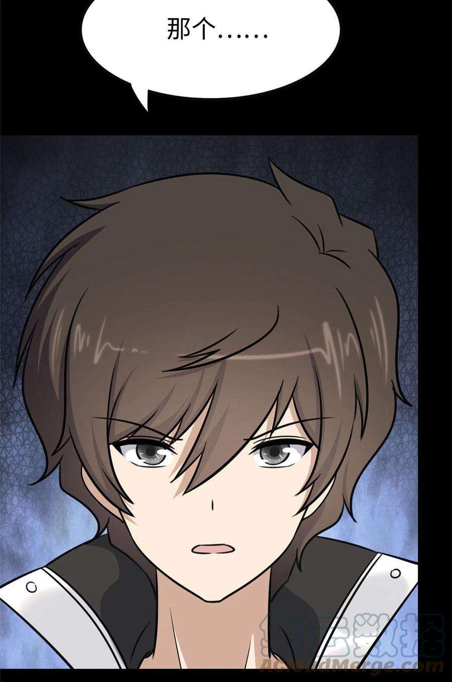 我的守护女友325