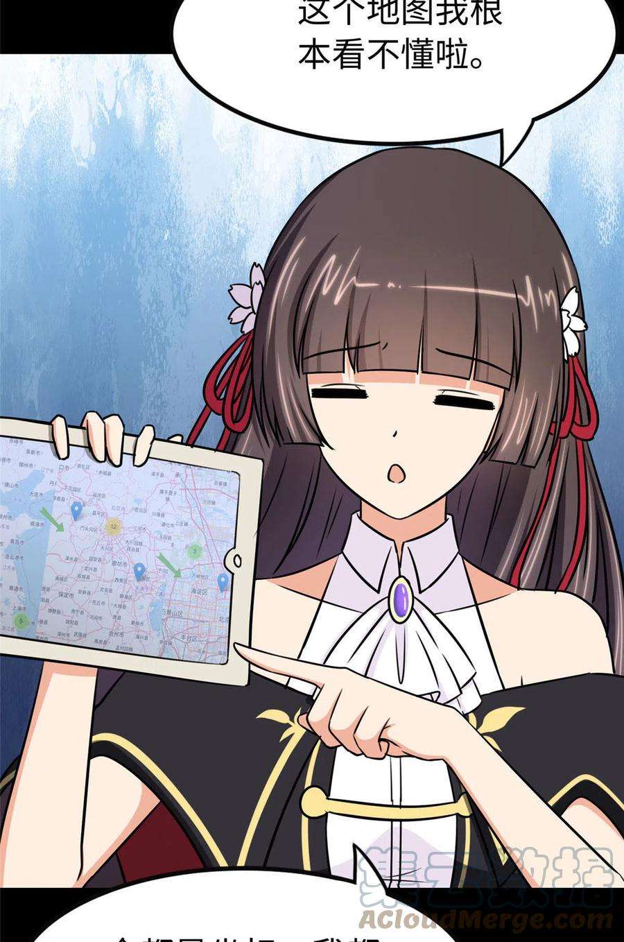 我的守护女友325