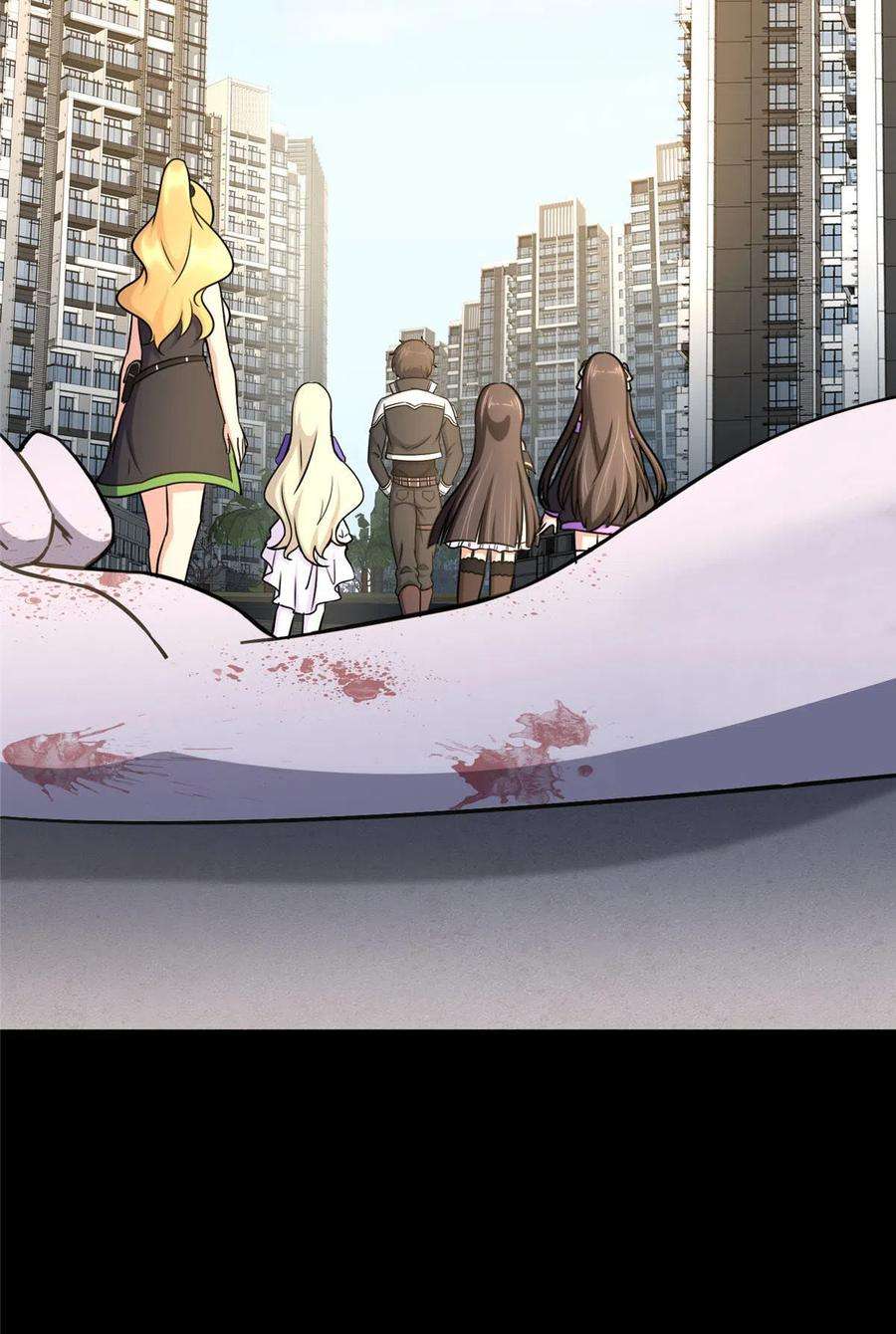 我的守护女友325