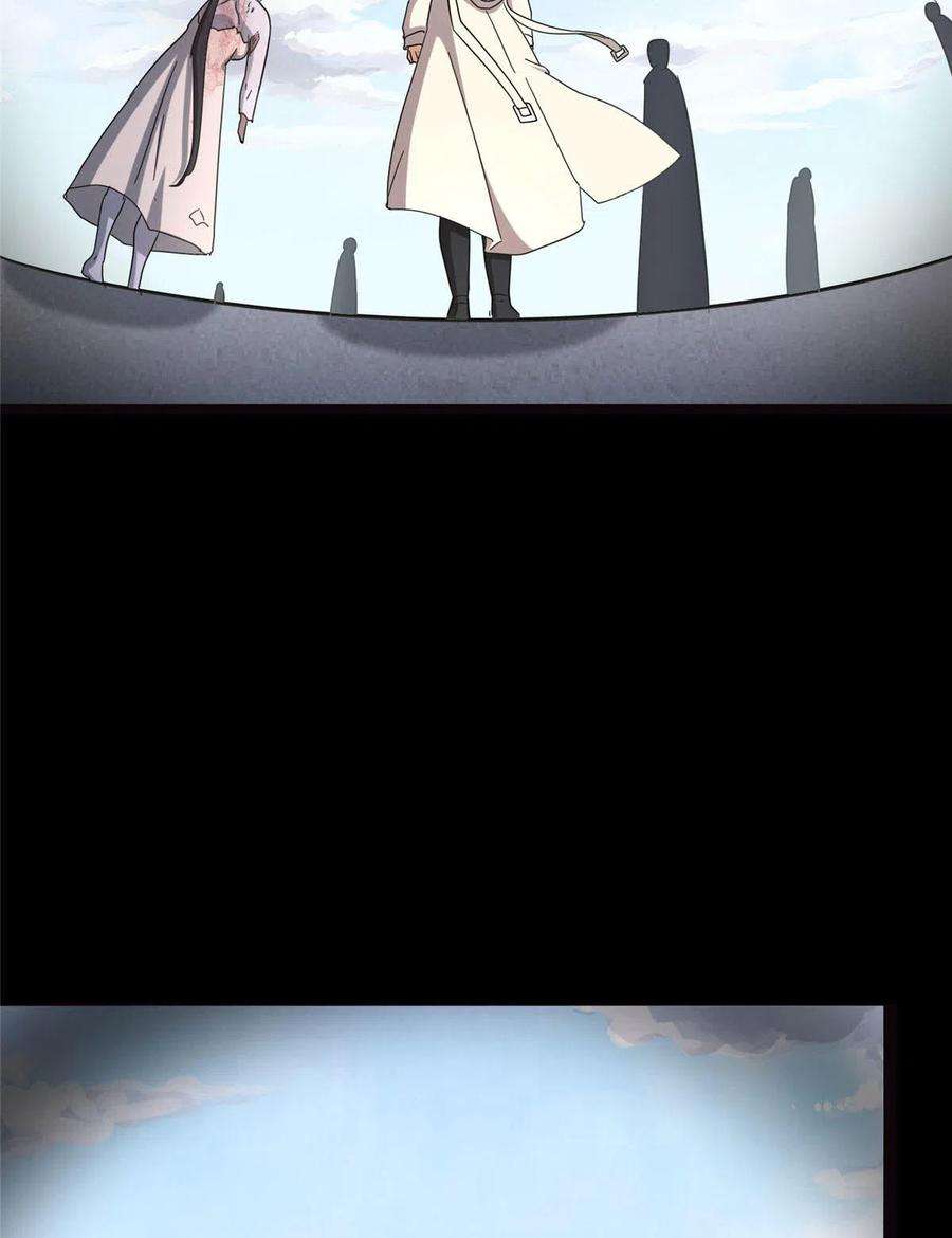 我的守护女友325