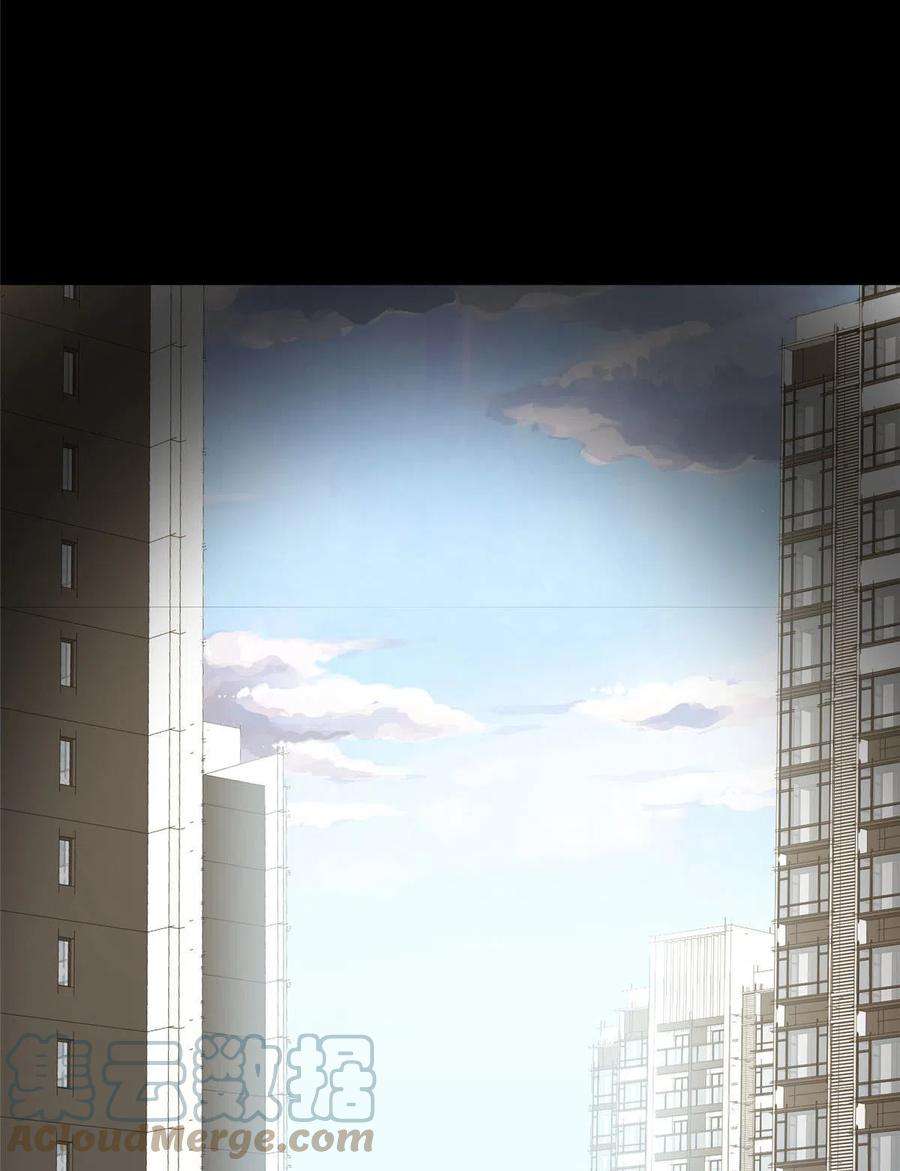 我的守护女友325