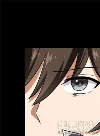 我的守护女友326