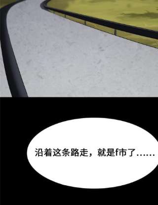 我的守护女友326