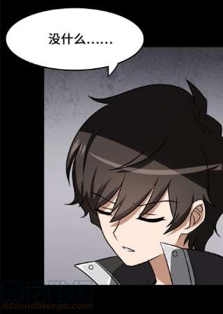 我的守护女友326