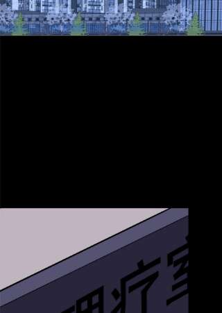 我的守护女友326
