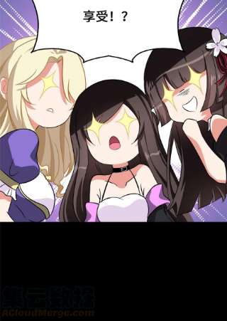 我的守护女友326