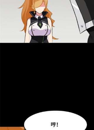 我的守护女友326