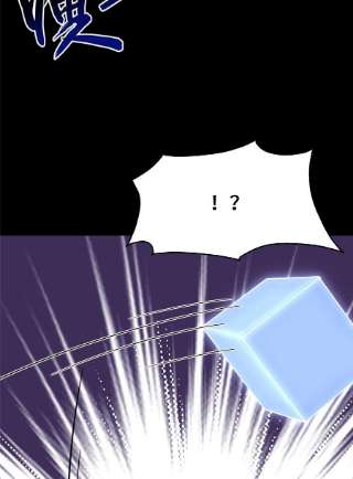 我的守护女友326