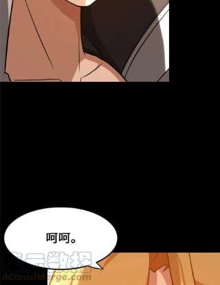 我的守护女友326