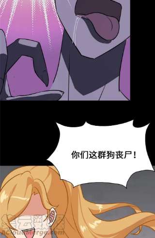 我的守护女友326