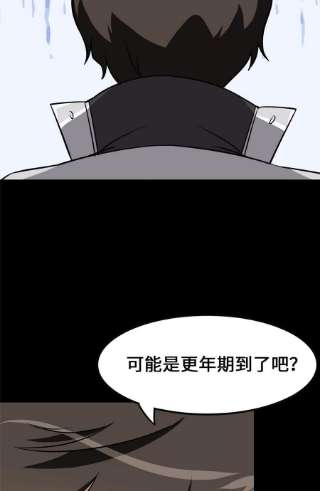 我的守护女友326