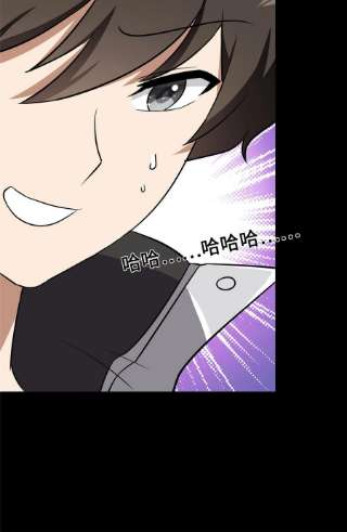 我的守护女友326